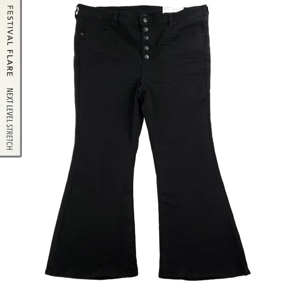 American Eagle Outfitters Denim - American Eagle Festival Flare Jeans High Rise Button Fly Stretch "20" 38x30 NWT